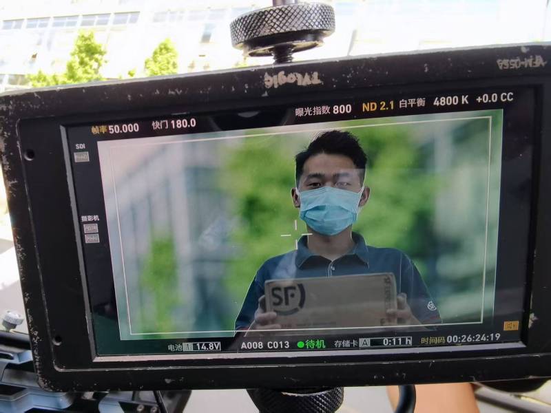 遂昌县极致互动，引领产品宣传视频潮流前沿